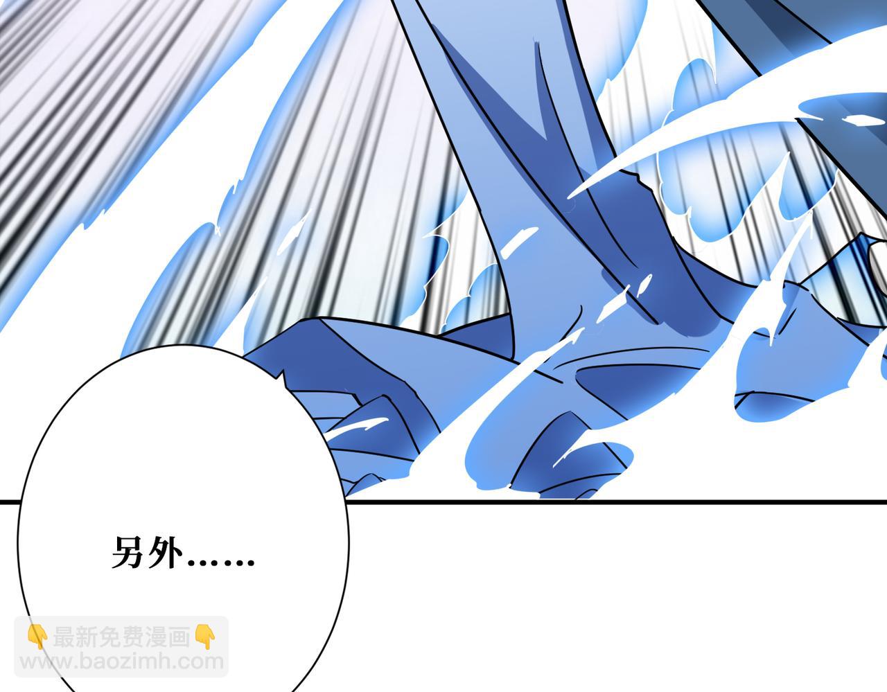 第351话 长生11