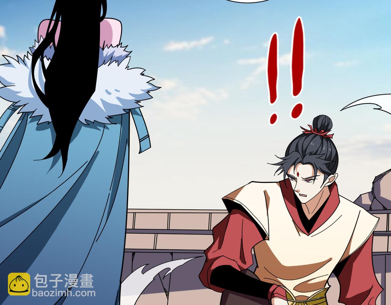 第351话 长生14