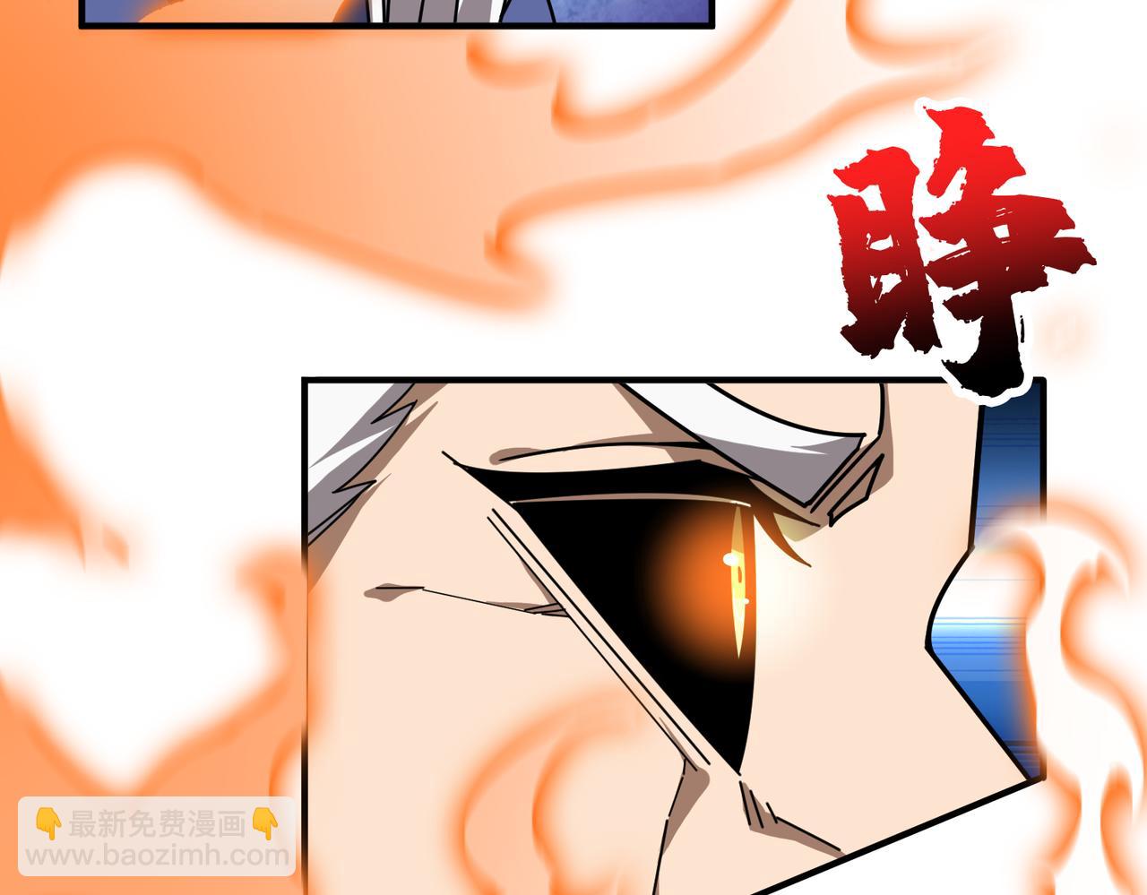 第351话 长生25