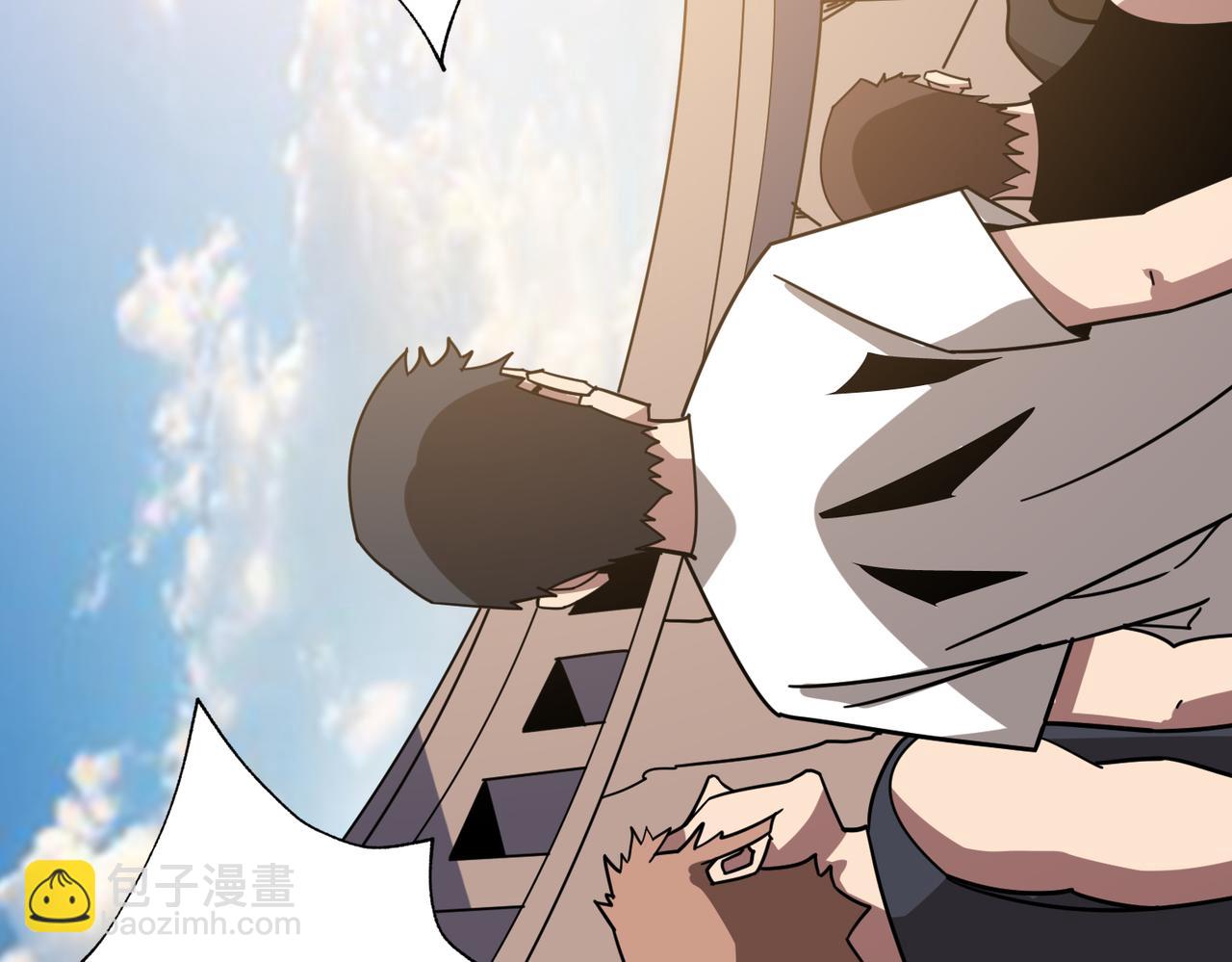 第351话 长生42