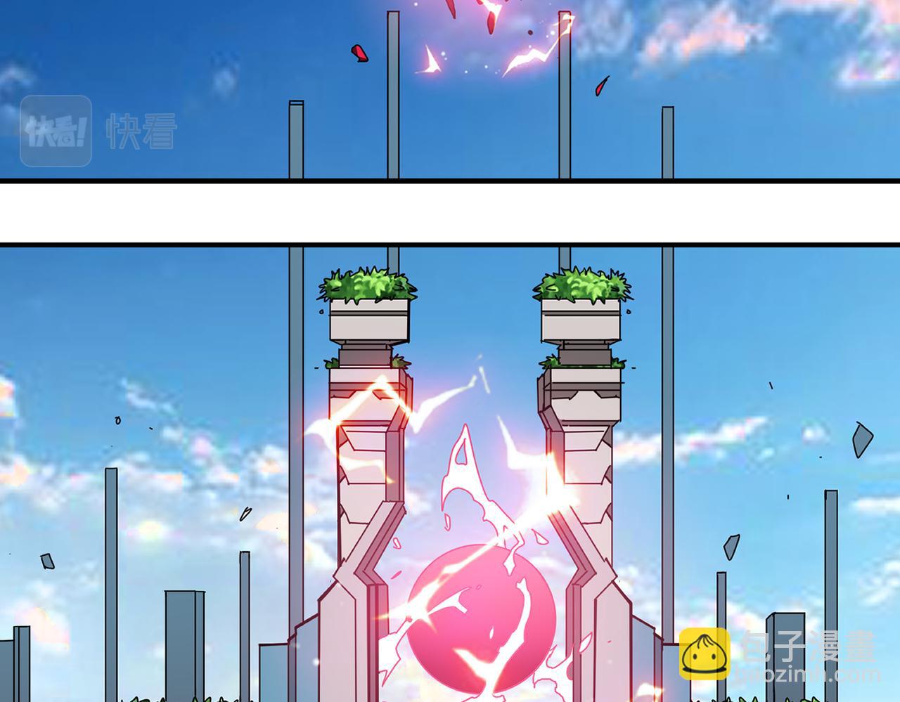 第351话 长生46