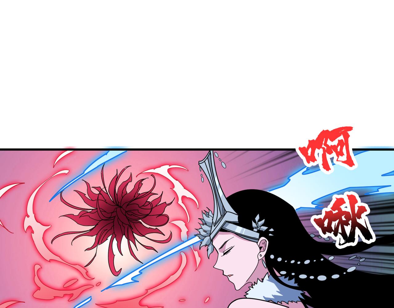 第351话 长生48