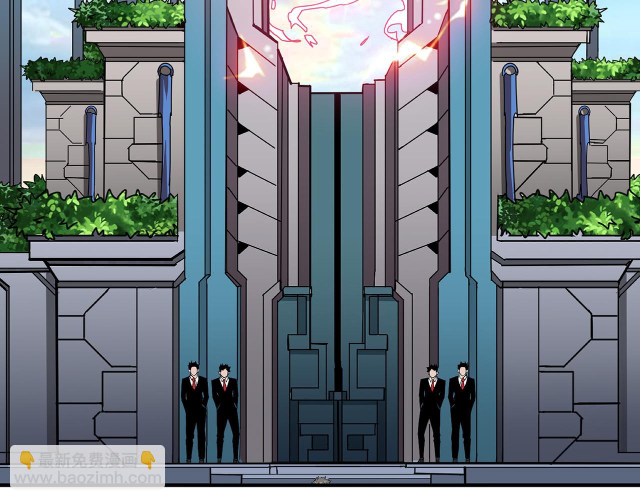 第351话 长生51