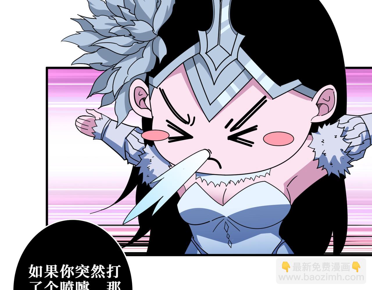 第351话 长生54