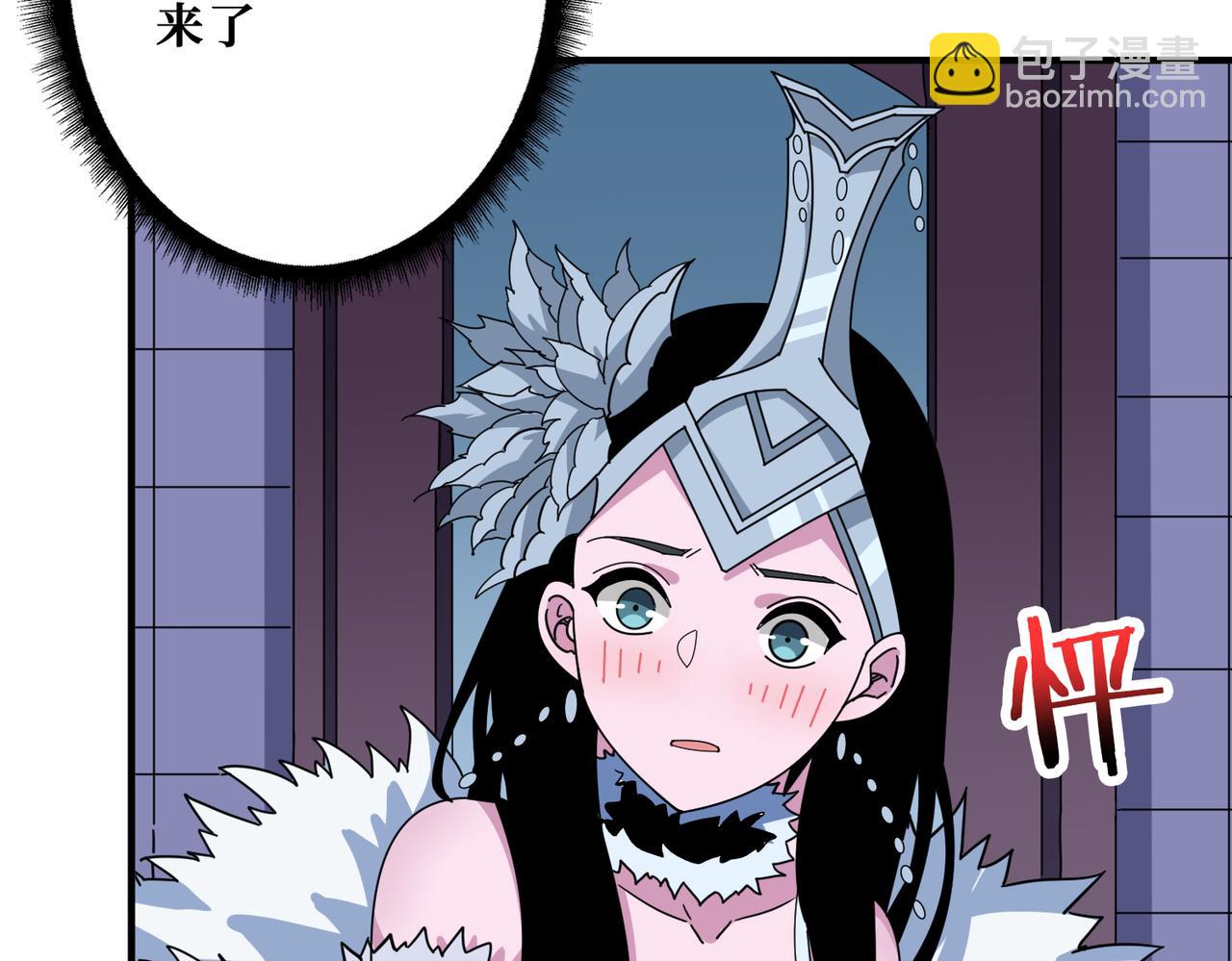 第351话 长生61