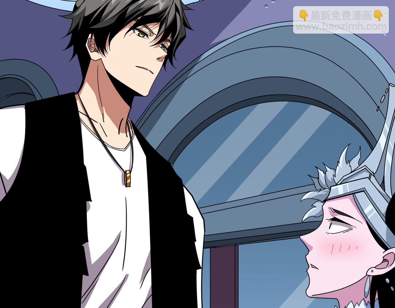 第351话 长生64