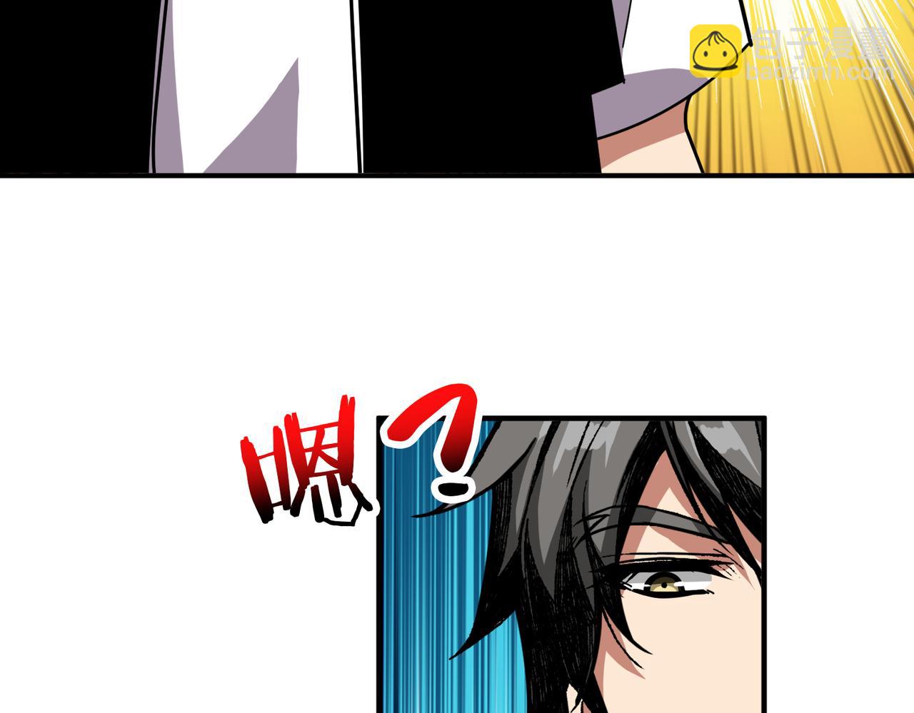 第351话 长生76