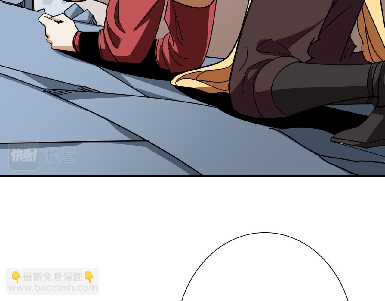 第351话 长生8