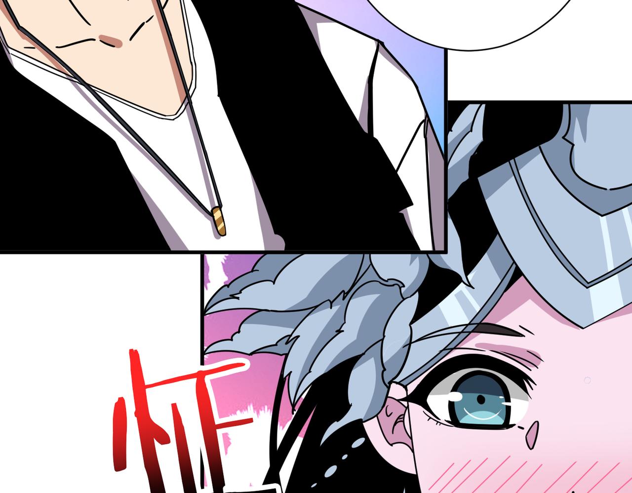 第351话 长生99