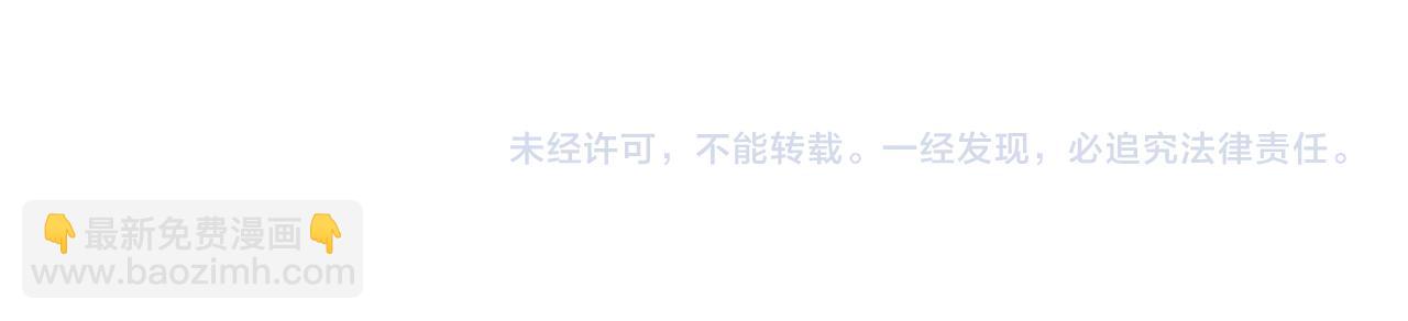 第352话 佳人造访117
