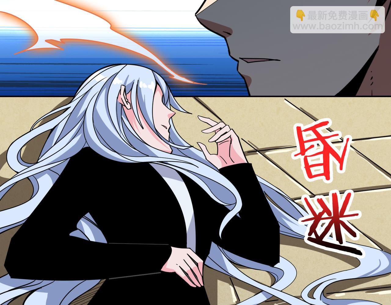 第352话 佳人造访3