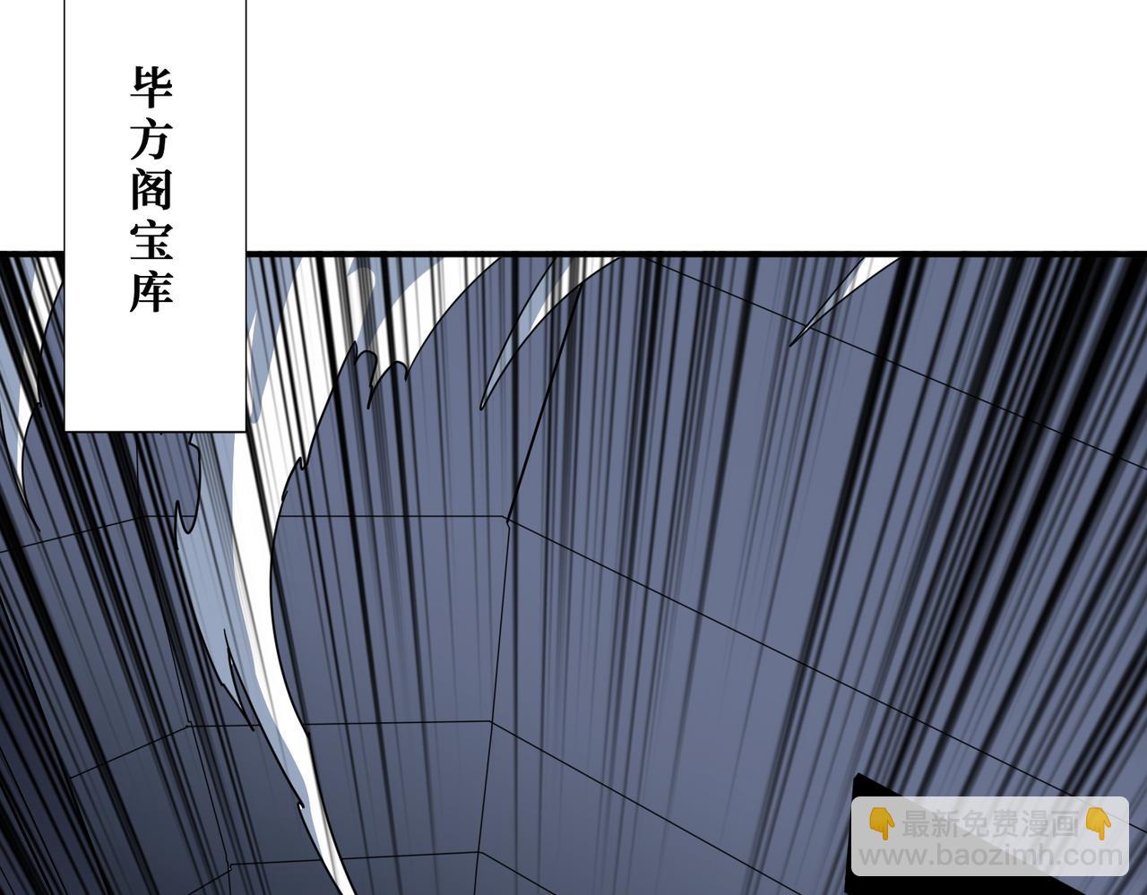 第352话 佳人造访39