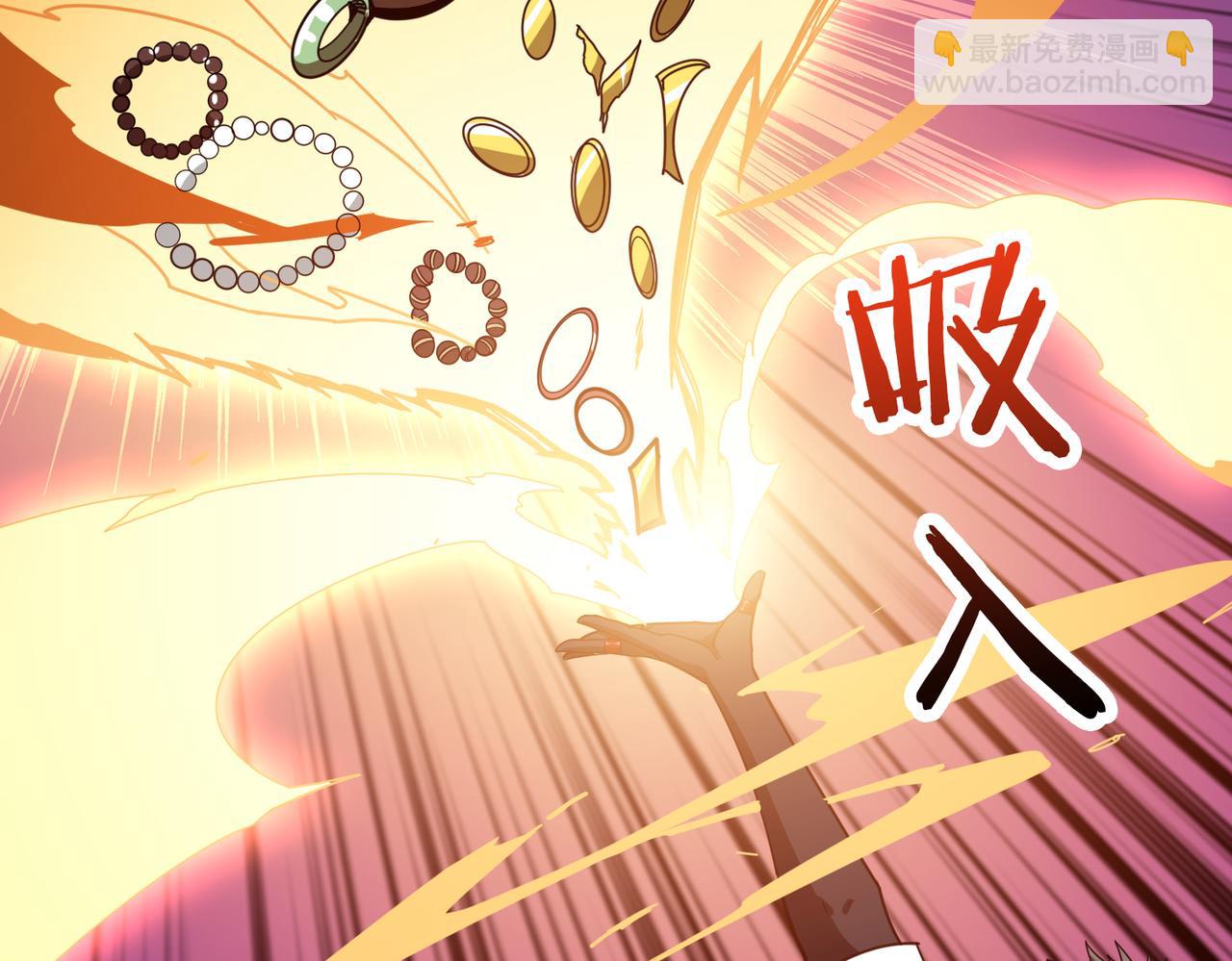 第352话 佳人造访52