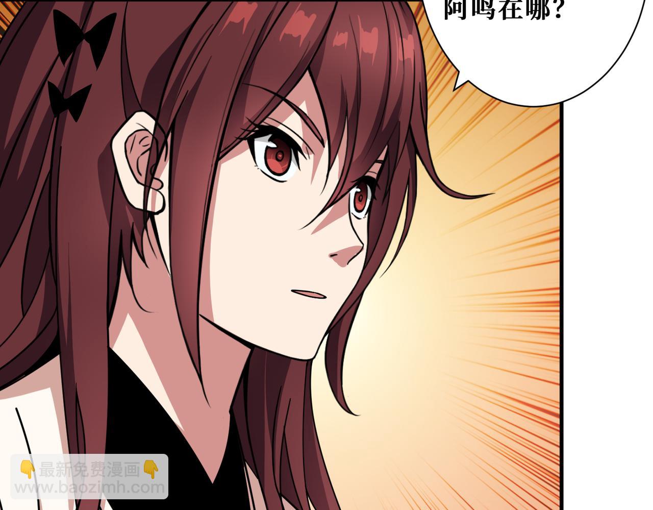 第352话 佳人造访64