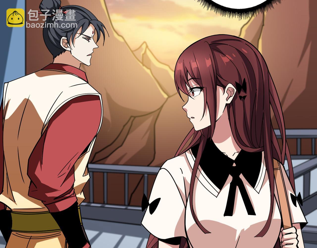第352话 佳人造访69