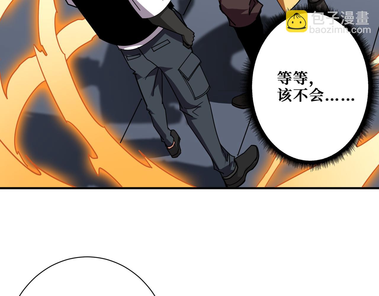 第352话 佳人造访84