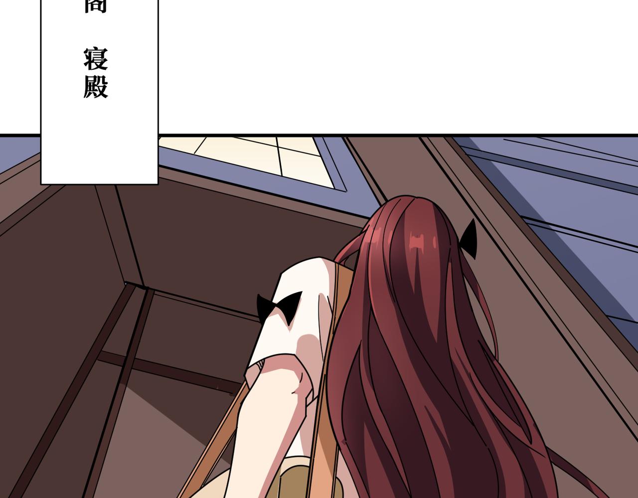 第352话 佳人造访97