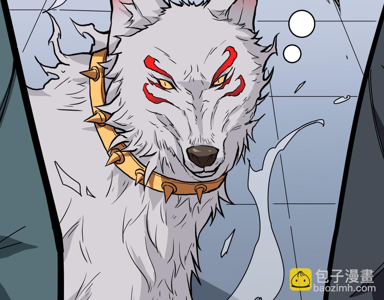 第353话 痛，太痛了34