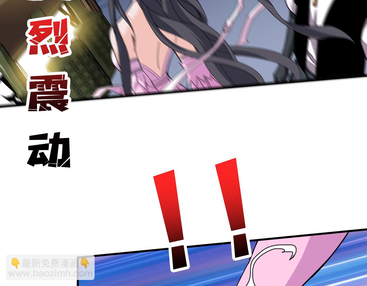 第353话 痛，太痛了85