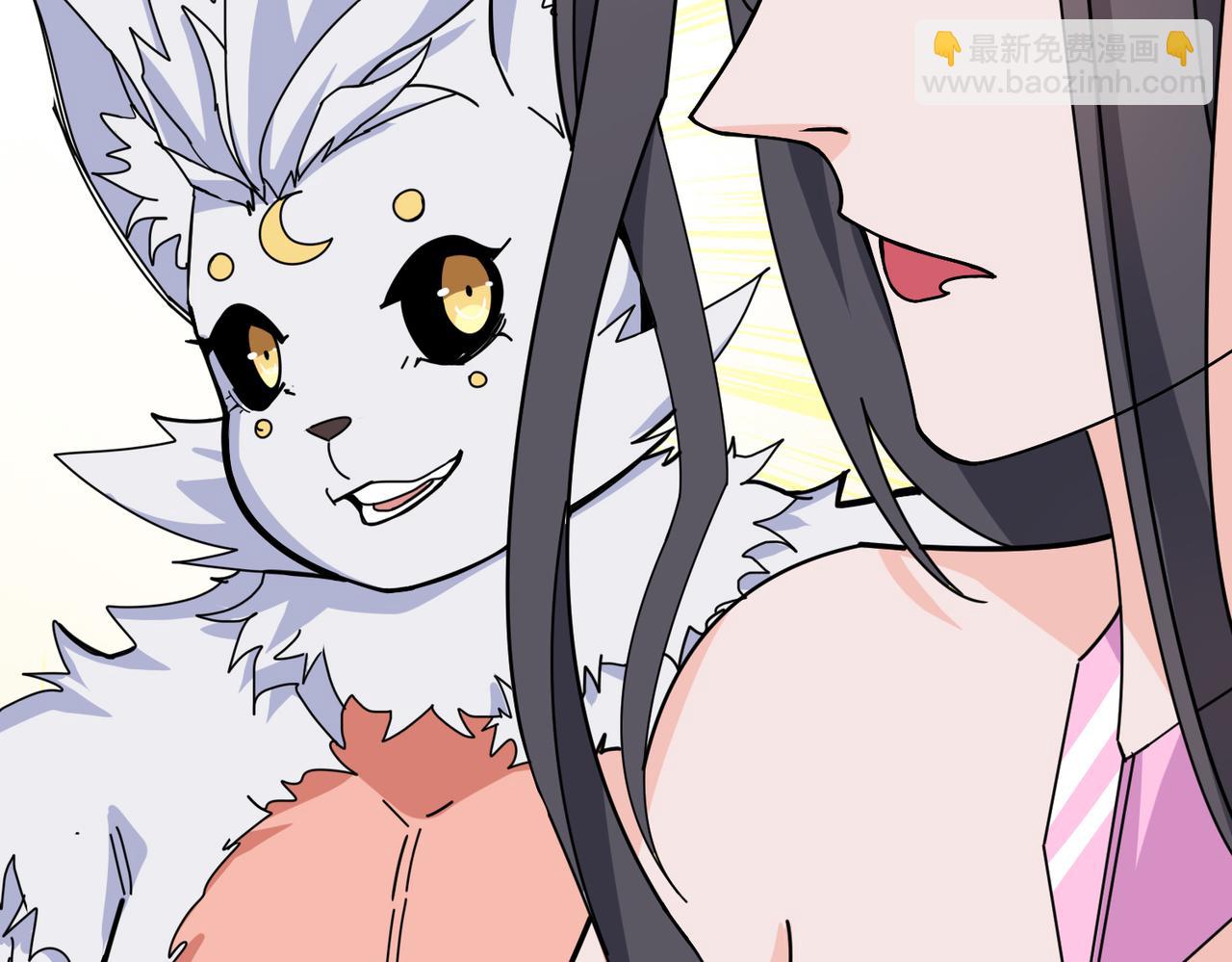 第353话 痛，太痛了99
