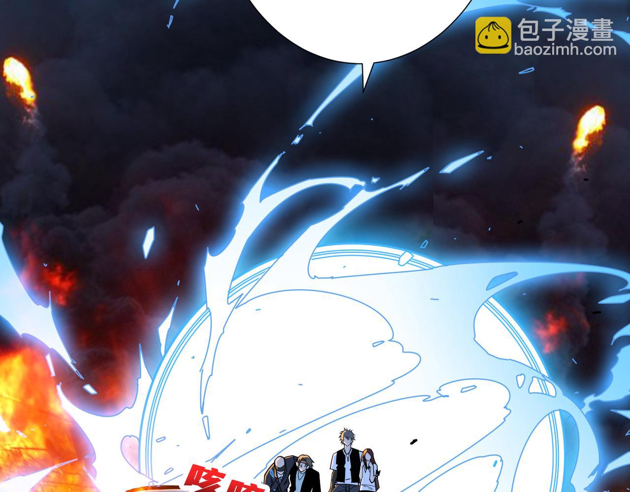 第354话 仙女姐姐们1
