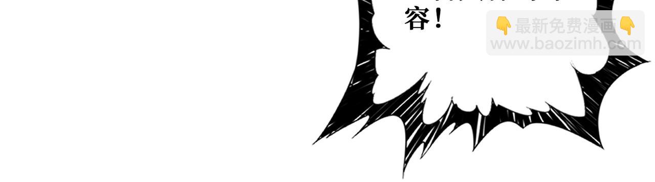 第354话 仙女姐姐们107