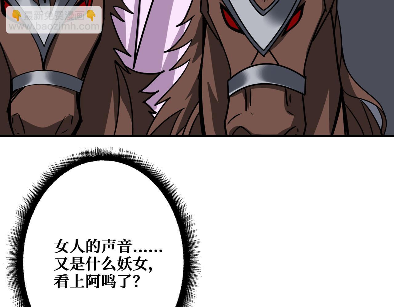 第354话 仙女姐姐们11