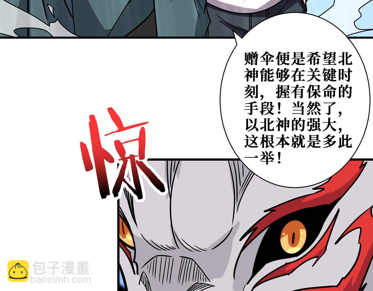 第354话 仙女姐姐们124