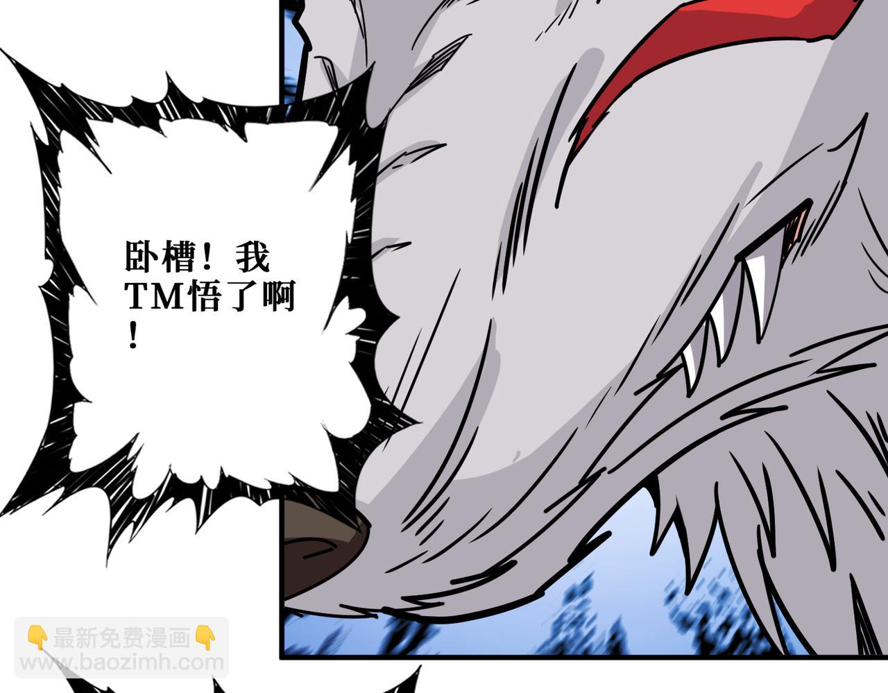 第354话 仙女姐姐们125