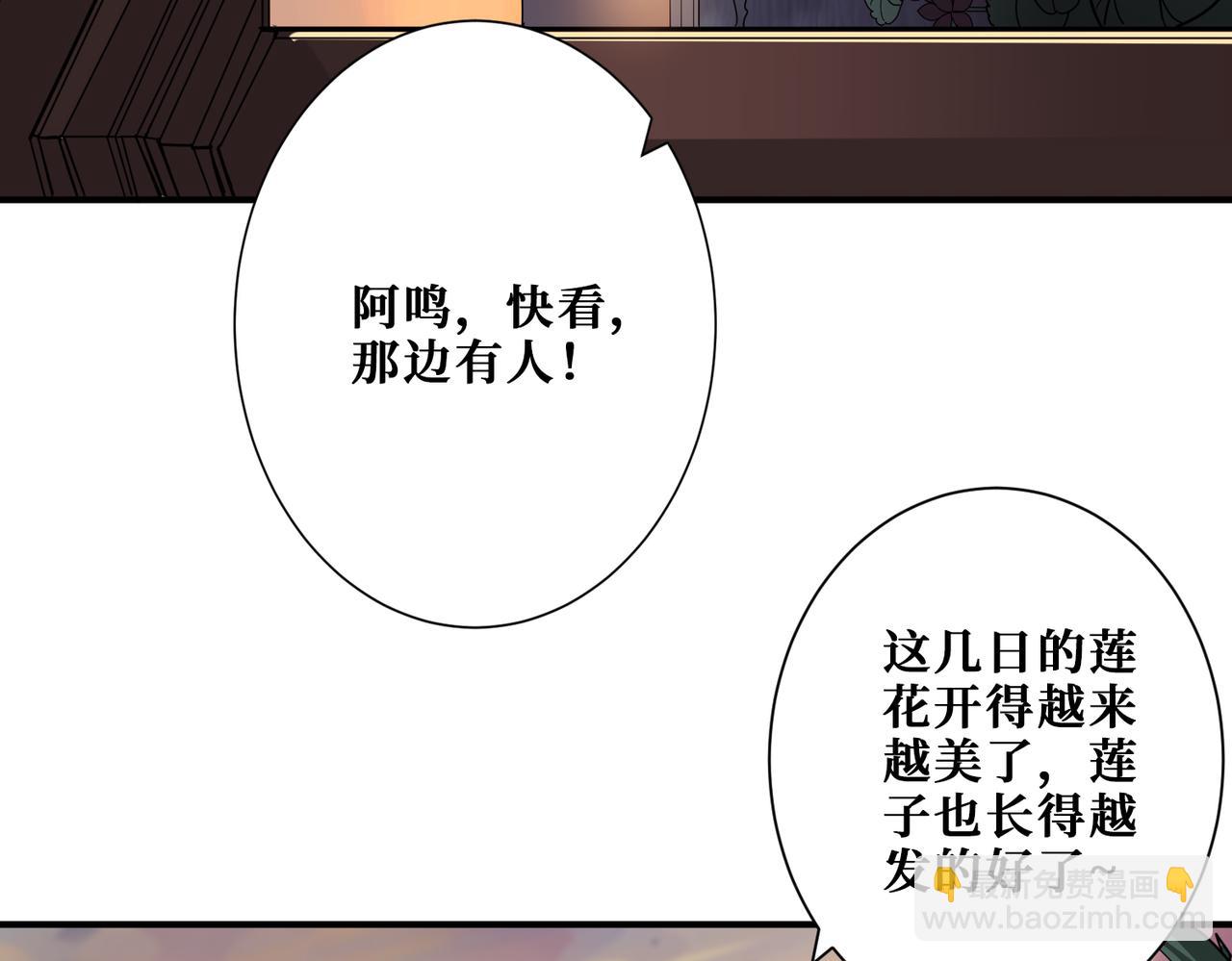 第354话 仙女姐姐们134