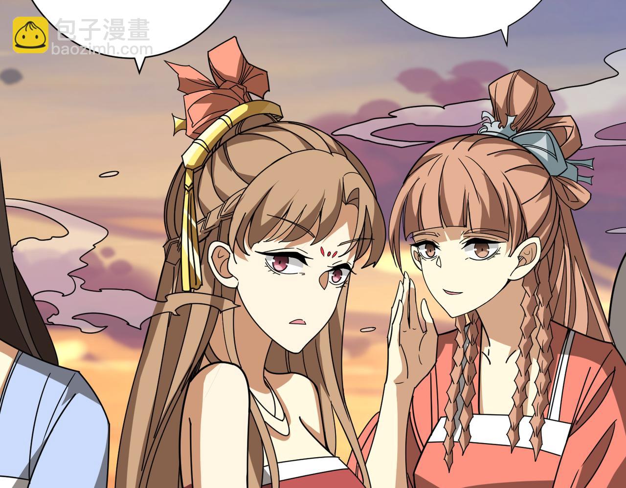 第354话 仙女姐姐们141