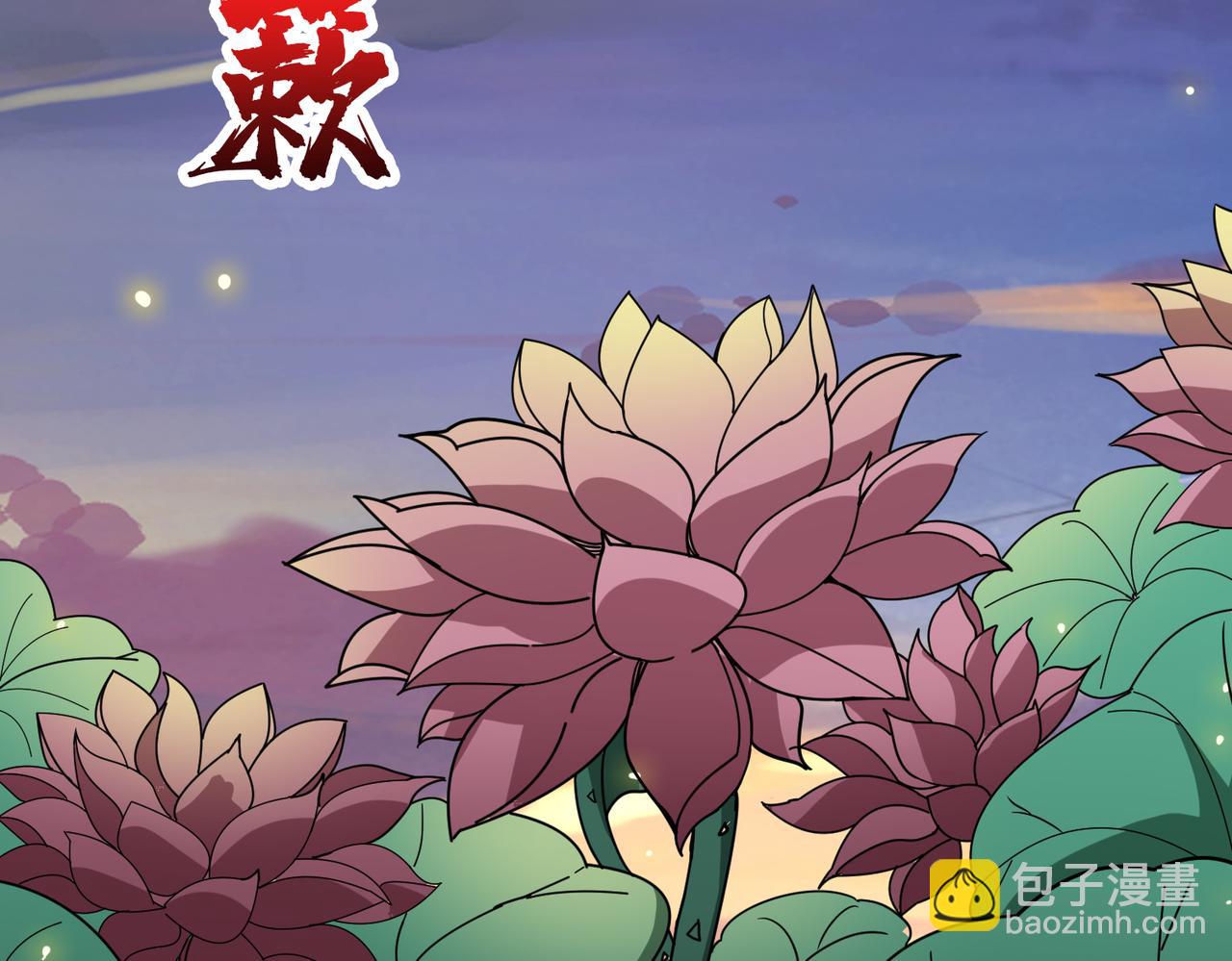 第354话 仙女姐姐们143