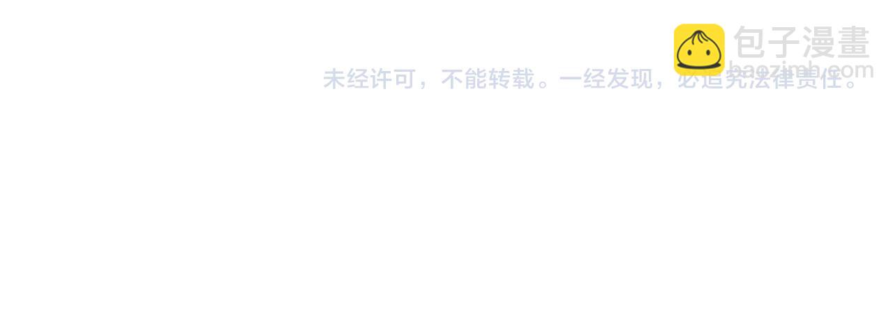 第354话 仙女姐姐们150