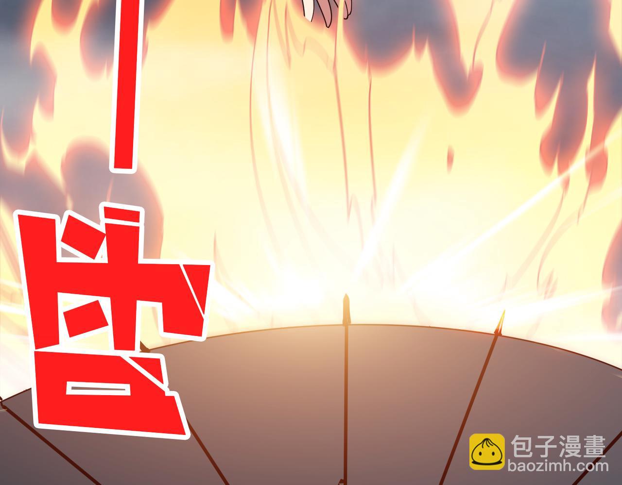 第354话 仙女姐姐们20