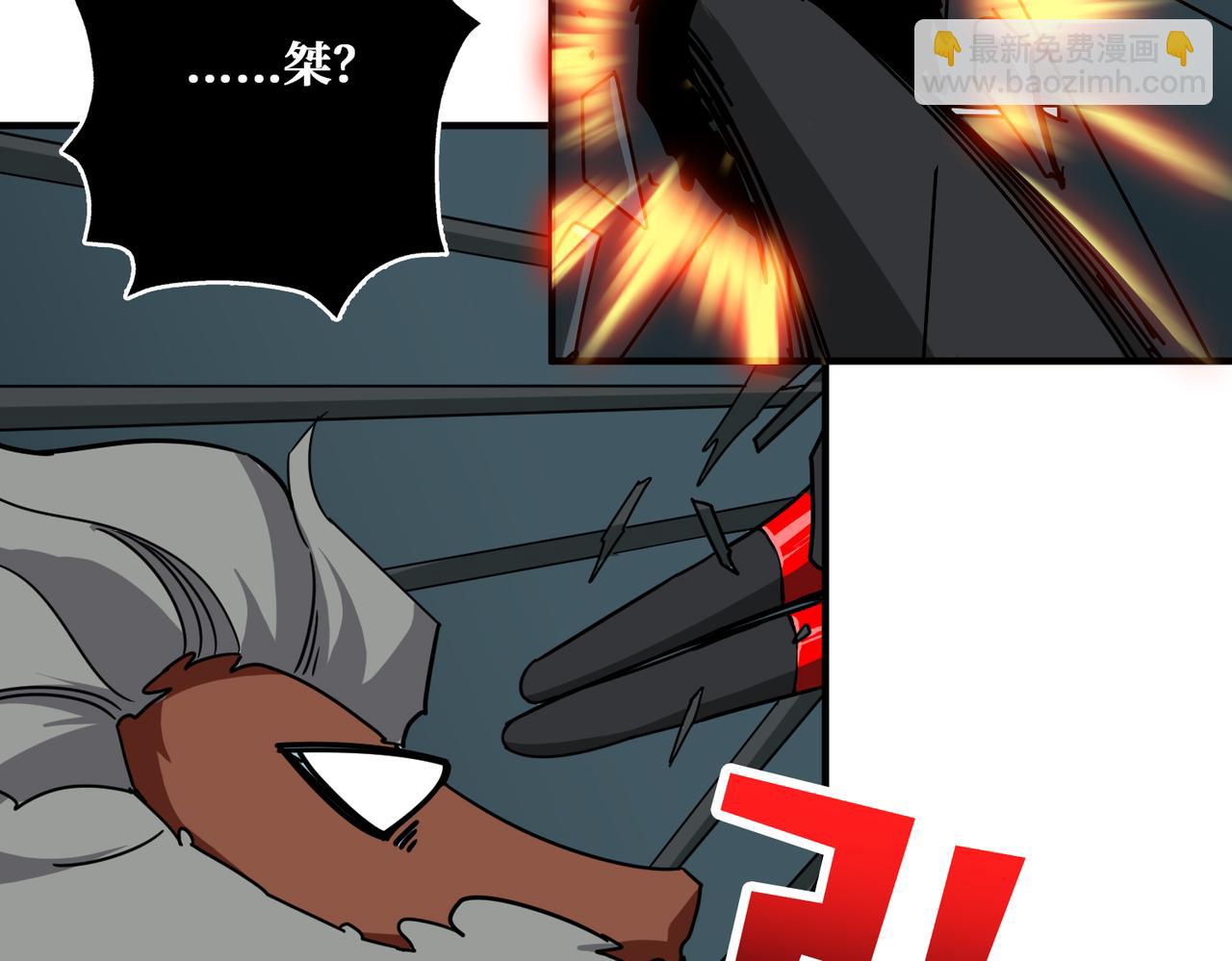 第354话 仙女姐姐们30