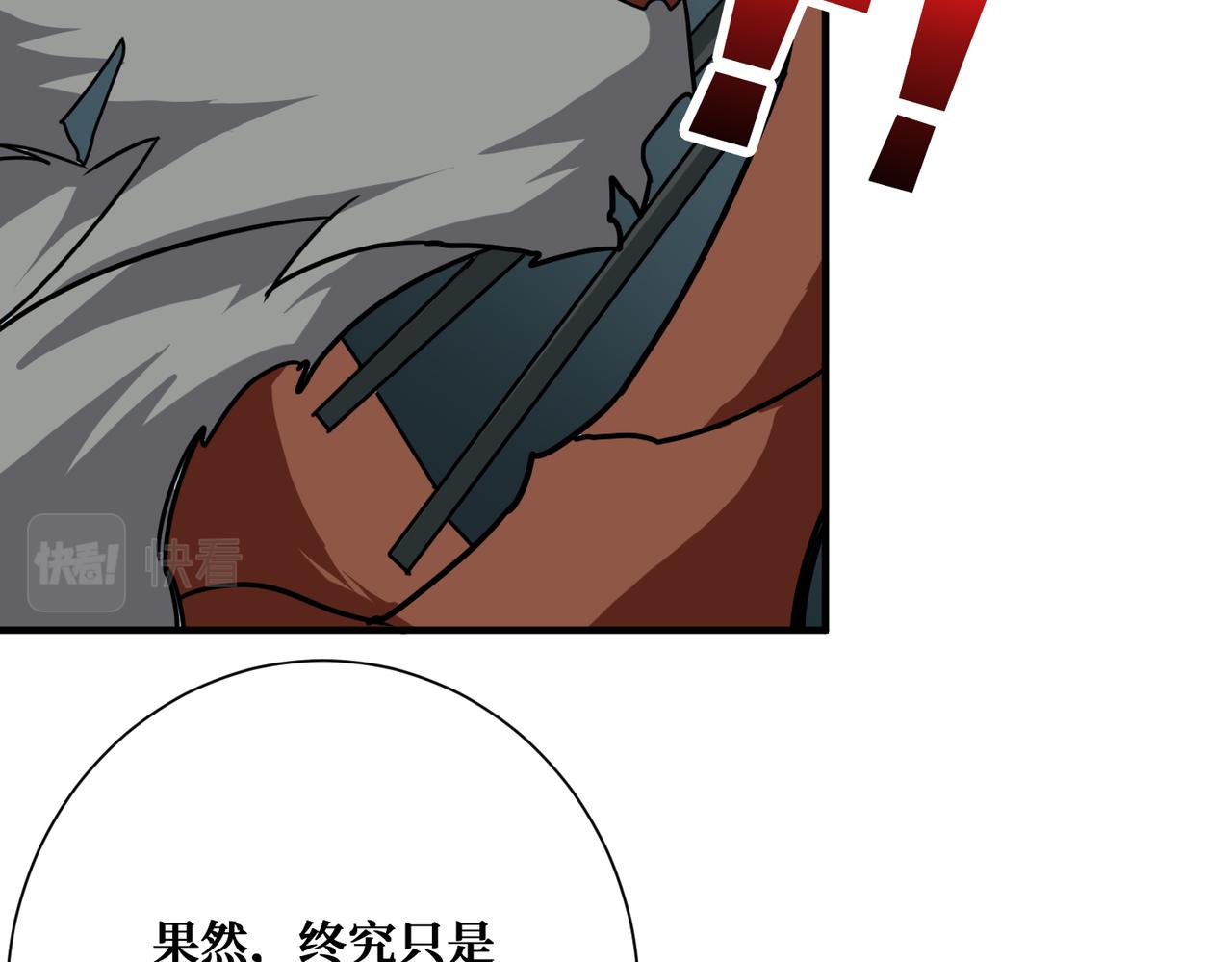 第354话 仙女姐姐们31