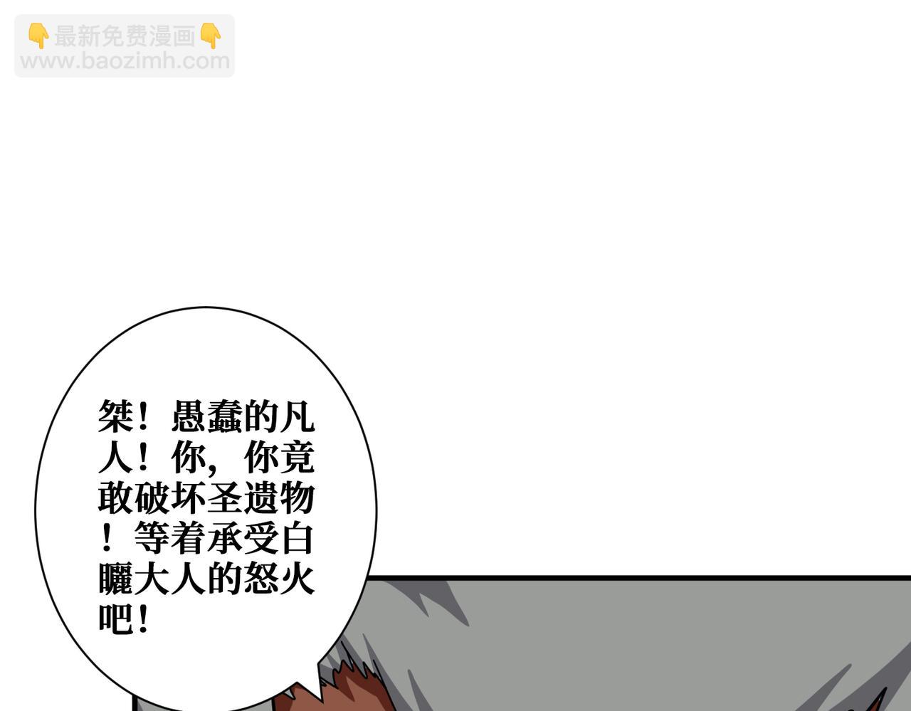 第354话 仙女姐姐们37