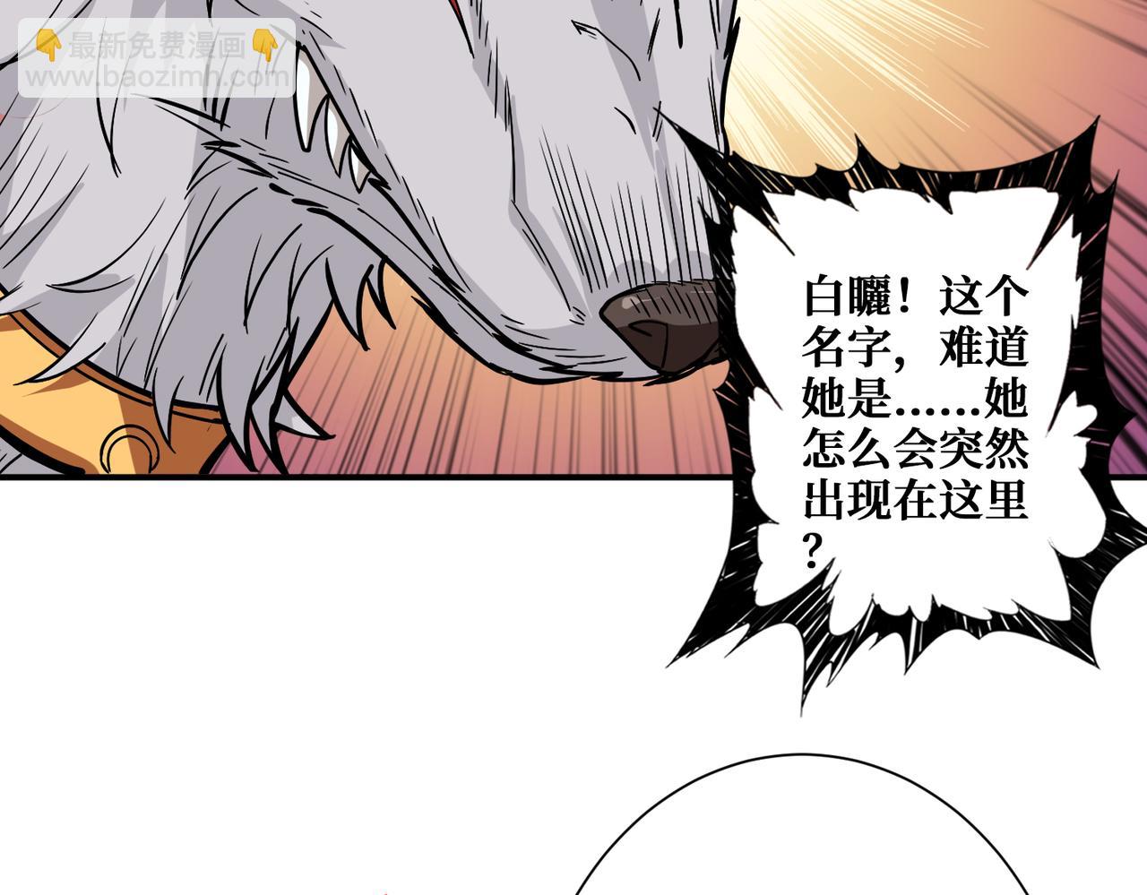 第354话 仙女姐姐们40