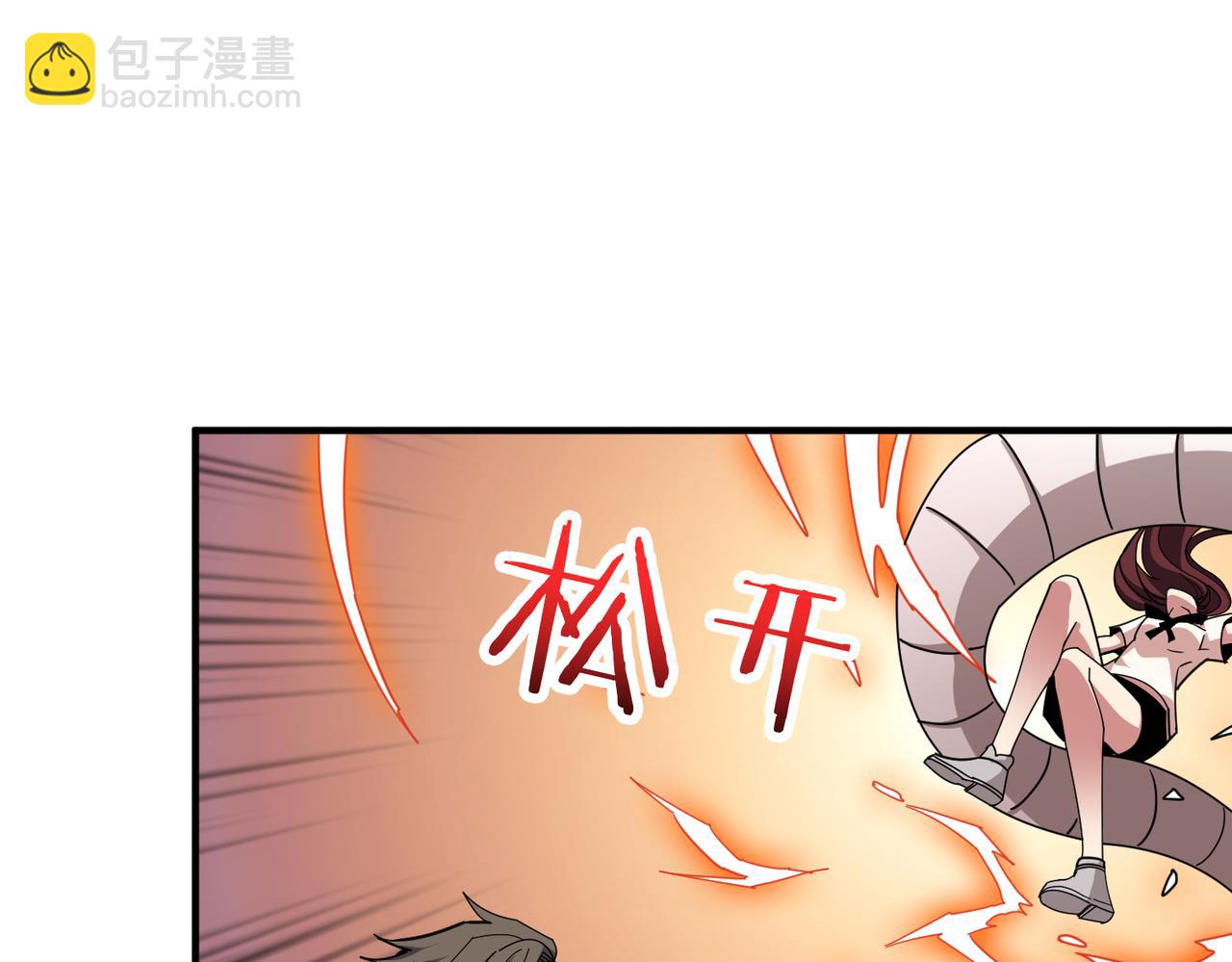 第354话 仙女姐姐们58