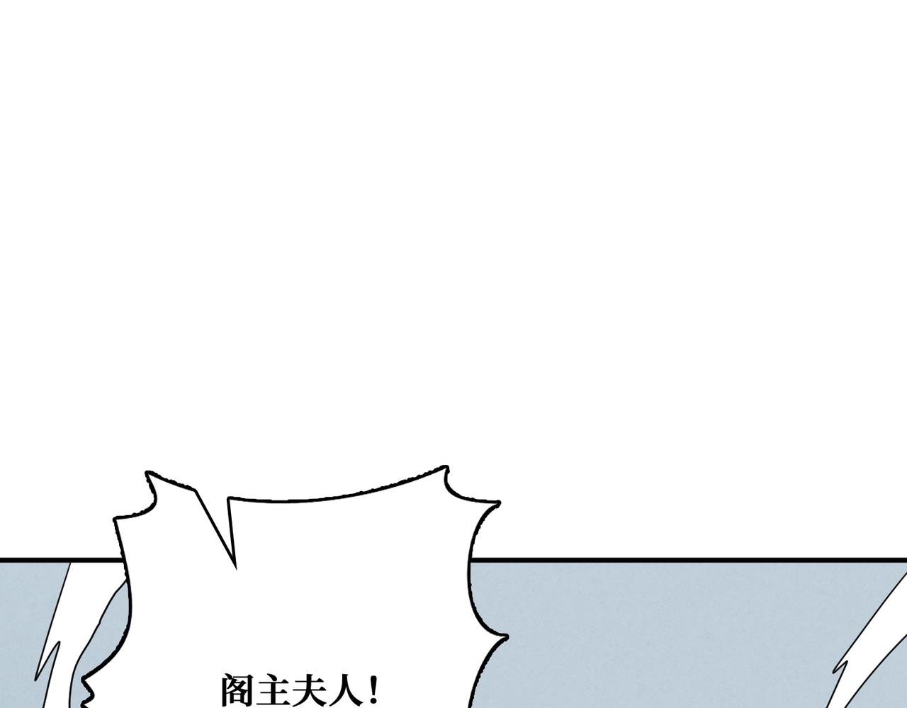 第354话 仙女姐姐们60