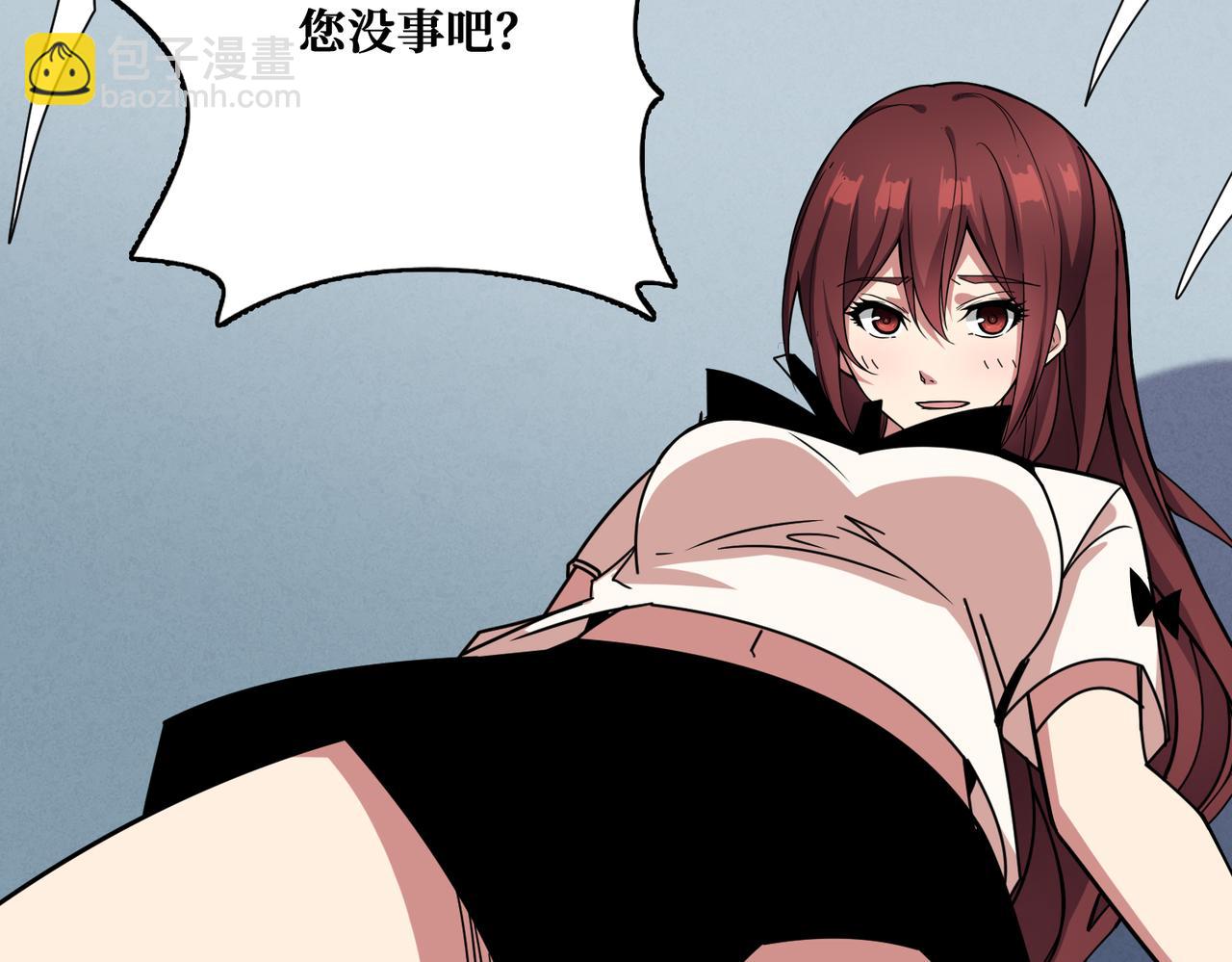 第354话 仙女姐姐们61