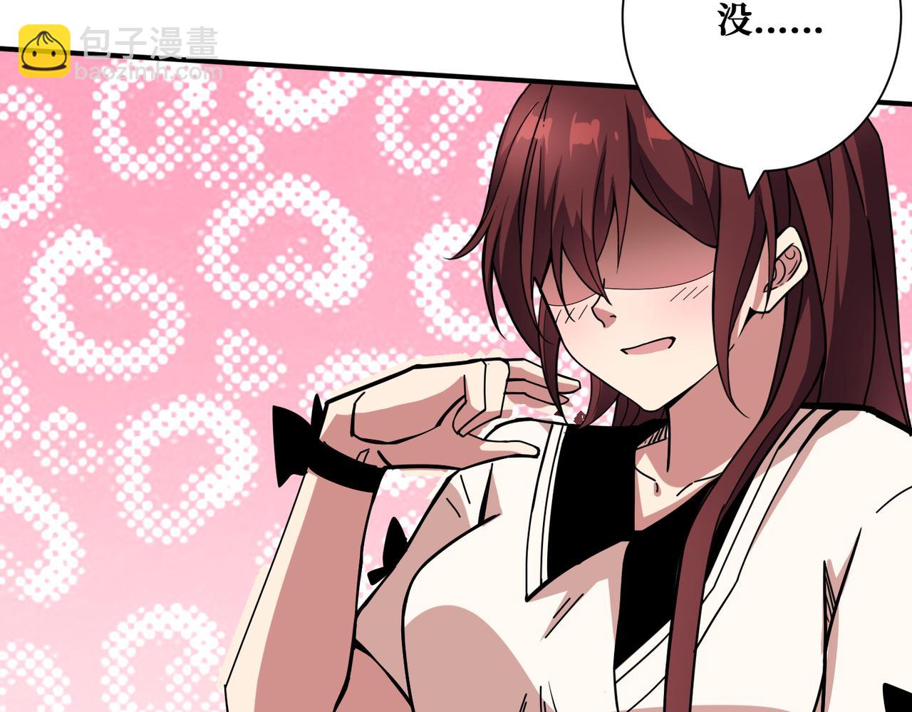 第354话 仙女姐姐们67