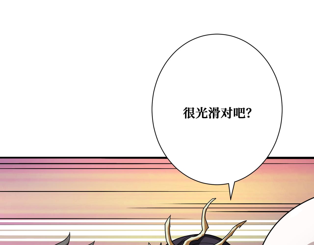 第354话 仙女姐姐们69