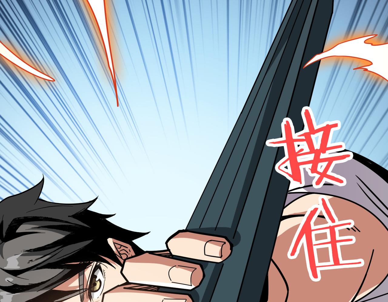第354话 仙女姐姐们77