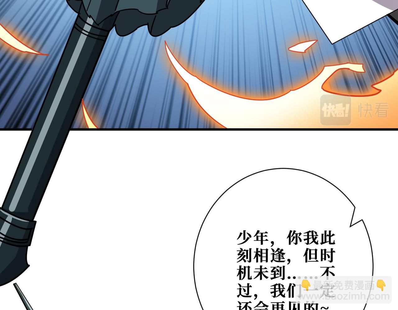 第354话 仙女姐姐们79