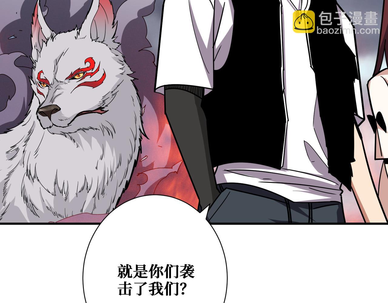 第354话 仙女姐姐们8
