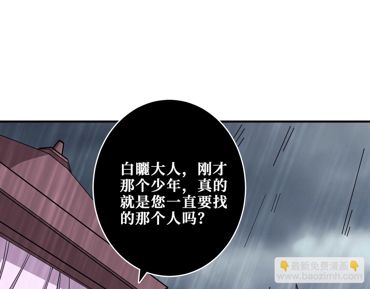 第354话 仙女姐姐们82