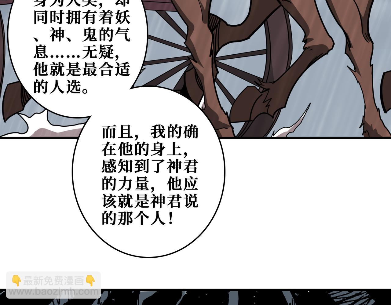 第354话 仙女姐姐们84