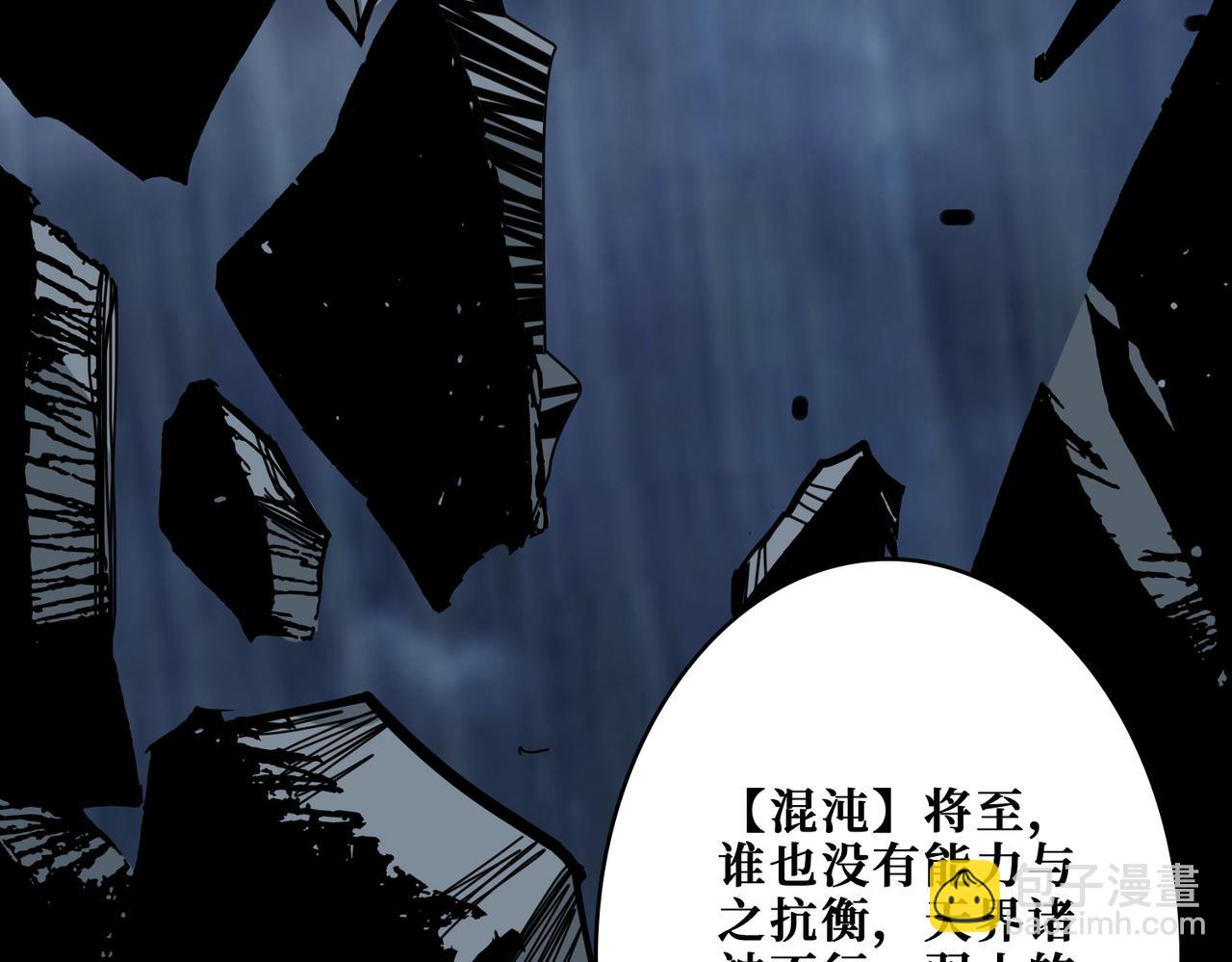 第354话 仙女姐姐们86