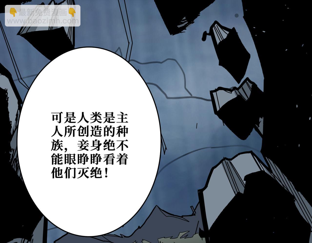 第354话 仙女姐姐们88